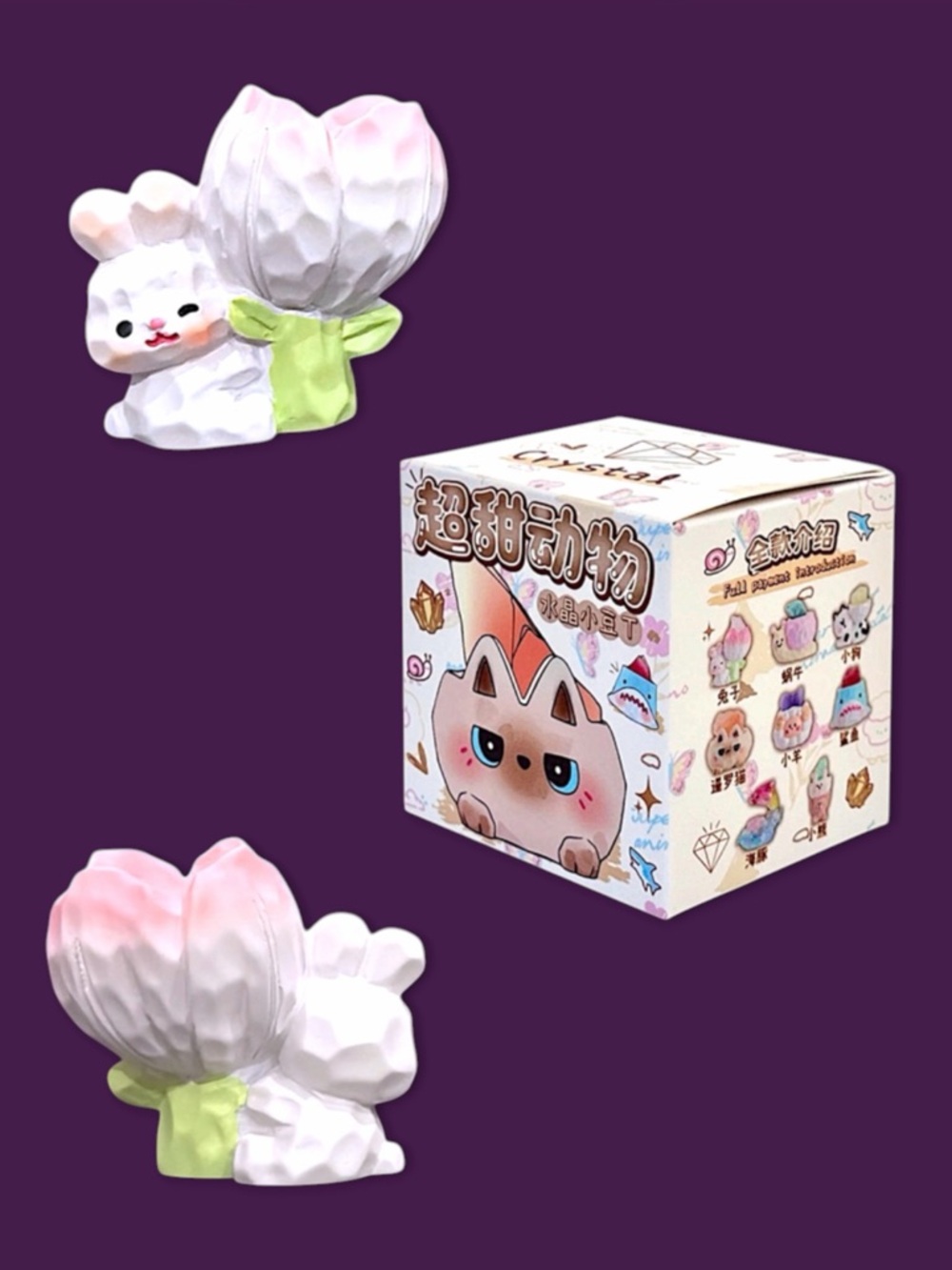 Super Sweet Animal Crystal Little Beanie Bunny Rabbit